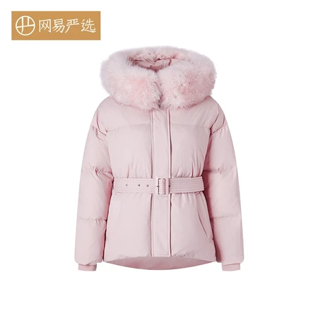 Netease Yanxuan surface strong temperature women's fox fur collar waist short down jacket sold out pink M165/84A Netease Yanxuan surface strong temperature women's fox fur collar waist short down jacket sold out pink M165/84A