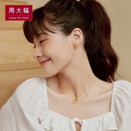 Zhou Dafu cute little rabbit carrot gold gold earrings labor cost 120 about 1.2g EOF190 Zhou Dafu cute little rabbit carrot gold gold earrings labor cost 120 about 1.2g EOF190