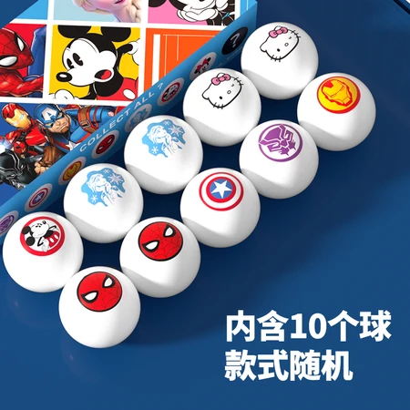 Disney Disney Table Tennis Racket Trainer Game Special Ball Adult Red Pisces Hi Butterfly Gift Box Mesca Joint 10 Packs Disney Disney Table Tennis Racket Trainer Game Special Ball Adult Red Pisces Hi Butterfly Gift Box Mesca Joint 10 Packs