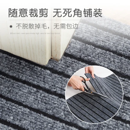 Bo Neng carpet entry door mat door mat can be cut into the door mat door anti-slip mat household entry door dust mat Bo Neng carpet entry door mat door mat can be cut into the door mat door anti-slip mat household entry door dust mat