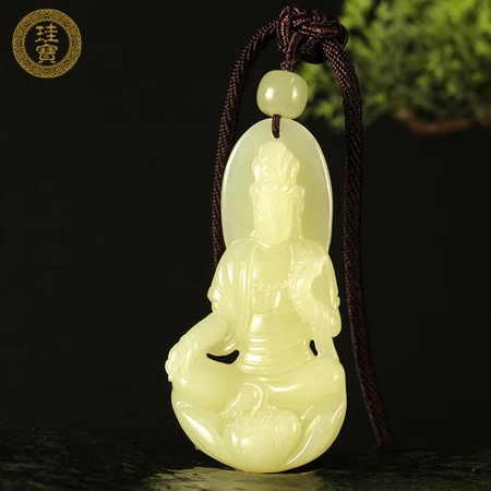 Guibao Hetian Jade Guanyin Pendant Men's Jade Pendant Jade Pendant Xinjiang Topaz Lotus Bodhisattva Chicken Oil Topaz Pendant with Certificate Orphan Guibao Hetian Jade Guanyin Pendant Men's Jade Pendant Jade Pendant Xinjiang Topaz Lotus Bodhisattva Chicken Oil Topaz Pendant with Certificate Orphan