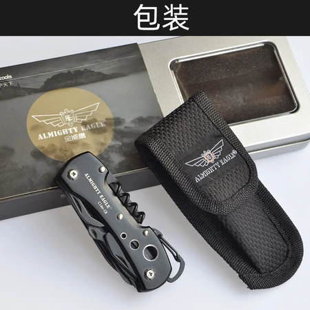 Almighty Eagle Multifunctional Knife Outdoor Combination Screwdriver Tool Bottle Opener Folding Knife EDC Key Buckle Portable Mini Knife Small Scissors Field Survival Emergency Equipment Almighty Eagle Multifunctional Knife Outdoor Combination Screwdriver Tool Bottle Opener Folding Knife EDC Key Buckle Portable Mini Knife Small Scissors Field Survival Emergency Equipment