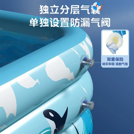 Mondover Swimming Pool Children's Inflatable Swimming Pool Household Foldable Baby Swimming Pool Home Playing Pool Thickened Large Swimming Pool Swimming Supplies Family Bathing Bathtub Swimming Pool Killer Whale Regular 1.8m Three-layer Swimming Pool + Electric Pump + Toy Package Swimming Pool Mondover Swimming Pool Children's Inflatable Swimming Pool Household Foldable Baby Swimming Pool Home Playing Pool Thickened Large Swimming Pool Swimming Supplies Family Bathing Bathtub Swimming Pool Killer Whale Regular 1.8m Three-layer Swimming Pool + Electric Pump + Toy Package Swimming Pool