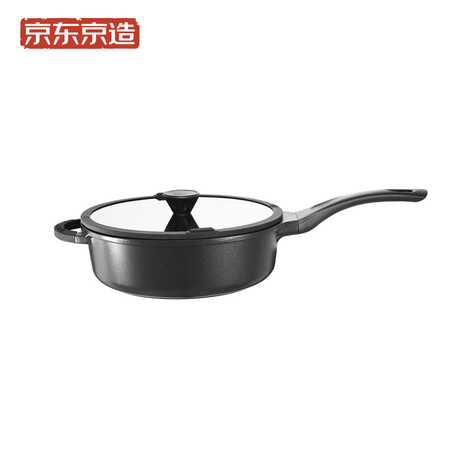 Made in Kyoto, Multi-purpose non-stick pan, thickened 28CM frying pan, general use for gas induction cooker Made in Kyoto, Multi-purpose non-stick pan, thickened 28CM frying pan, general use for gas induction cooker