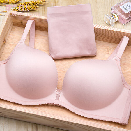Metropolitan Beauty Bra Set Women's Spring 2021 No Steel Ring Gathered, Creamy Surface Seamless Deep V Bra Underwear Set 2B8520 Pink 36/80B Metropolitan Beauty Bra Set Women's Spring 2021 No Steel Ring Gathered, Creamy Surface Seamless Deep V Bra Underwear Set 2B8520 Pink 36/80B