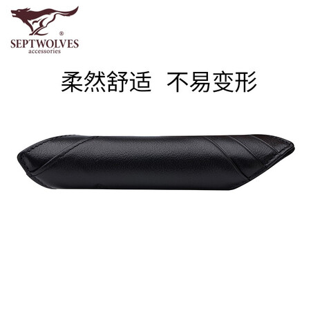 Seven wolves card case men's ultra-thin leather mini vertical bank card case business card holder driving license driver's license set two-in-one black vertical card case-can hold a driving license Seven wolves card case men's ultra-thin leather mini vertical bank card case business card holder driving license driver's license set two-in-one black vertical card case-can hold a driving license