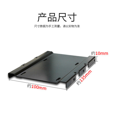 Suoli Suoli SL-K17 solid state drive bracket SSD installation accessories set with SSD bracket/SATA cable/power cord/screwdriver/screw/keyboard brush/SL-K17 Suoli Suoli SL-K17 solid state drive bracket SSD installation accessories set with SSD bracket/SATA cable/power cord/screwdriver/screw/keyboard brush/SL-K17