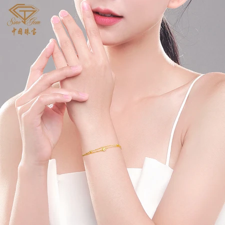 Chinese jewelry gold bracelet women's football gold 999 transfer beads four-leaf clover gold beads Valentine's Day gift for girlfriend rose gift box Chinese jewelry gold bracelet women's football gold 999 transfer beads four-leaf clover gold beads Valentine's Day gift for girlfriend rose gift box