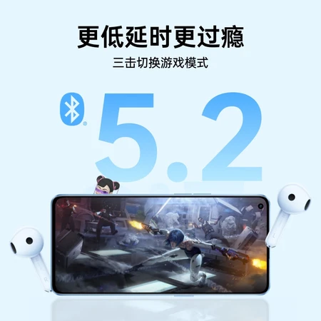 OPPO Enco Air2 True Wireless Semi-In-Ear Bluetooth Headphones Music Game Sports Headphone Call Noise Canceling Bluetooth 5.2 Universal Xiaomi Apple Huawei Phone Morning Fog White OPPO Enco Air2 True Wireless Semi-In-Ear Bluetooth Headphones Music Game Sports Headphone Call Noise Canceling Bluetooth 5.2 Universal Xiaomi Apple Huawei Phone Morning Fog White