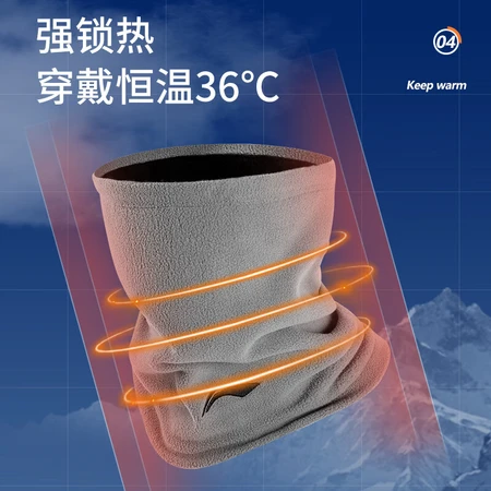 Li Ning bib set winter men plus velvet thickened riding mask warm headgear outdoor face protection wind and cold scarf black gray Li Ning bib set winter men plus velvet thickened riding mask warm headgear outdoor face protection wind and cold scarf black gray