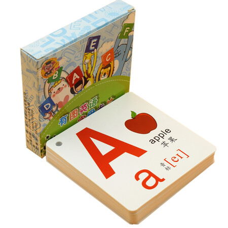 English and English letter cards 26 upper and lower case cards of English letters English and English letter cards 26 upper and lower case cards of English letters