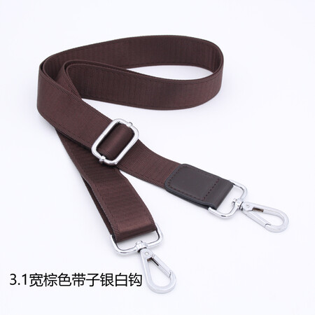 Men's bag accessories backpack belt messenger shoulder bag strap briefcase with computer bag shoulder strap men's leather bag back width 3.1 wide brown strap silver white hook Men's bag accessories backpack belt messenger shoulder bag strap briefcase with computer bag shoulder strap men's leather bag back width 3.1 wide brown strap silver white hook