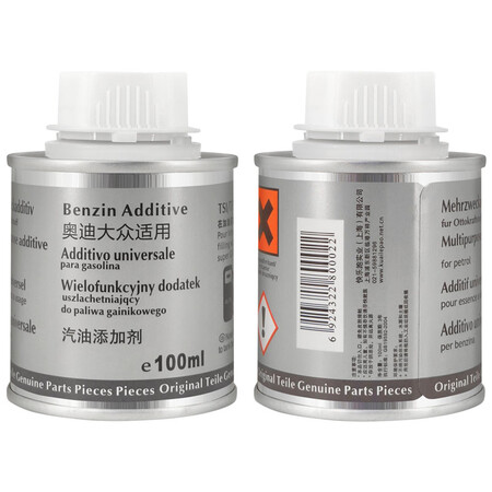 Benzin BASF original liquid fuel additive dedicated to Audi Volkswagen 1 bottle Happy running company original fuel treasure in addition to carbon deposits and fuel-saving gasoline additives Benzin BASF original liquid fuel additive dedicated to Audi Volkswagen 1 bottle Happy running company original fuel treasure in addition to carbon deposits and fuel-saving gasoline additives