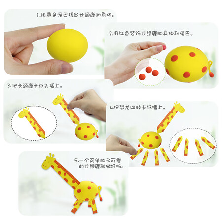 Peipei Le Plasticine Color Clay Ultra Light Clay Clay Children's Toy Birthday Gift Space Clay Art Manual Class DIY Making 36 Cup Set Peipei Le Plasticine Color Clay Ultra Light Clay Clay Children's Toy Birthday Gift Space Clay Art Manual Class DIY Making 36 Cup Set