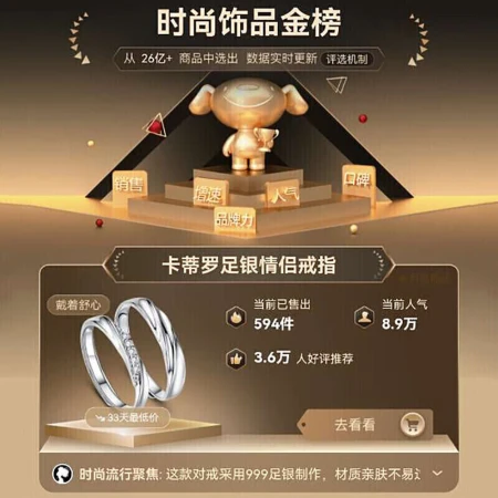 Katillo KADER999 full silver couple rings spend love together a couple of men and women get married ring birthday gift for girlfriend Katillo KADER999 full silver couple rings spend love together a couple of men and women get married ring birthday gift for girlfriend