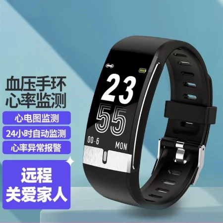 Mucci Health Smart Bracelet Elderly Measure Blood Pressure Heart Rate Blood Oxygen Monitor Electrocardiogram Remote Focus Electronic Pedometer Sleep Detection Sports Running Waterproof Heart High Precision Business Black Watch Mucci Health Smart Bracelet Elderly Measure Blood Pressure Heart Rate Blood Oxygen Monitor Electrocardiogram Remote Focus Electronic Pedometer Sleep Detection Sports Running Waterproof Heart High Precision Business Black Watch