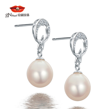 Jingrun Pearl Looking Back Freshwater Pearl Earrings S925 Silver Inlaid Earrings Earrings Female With Certificate White 9-10mm Jingrun Pearl Looking Back Freshwater Pearl Earrings S925 Silver Inlaid Earrings Earrings Female With Certificate White 9-10mm