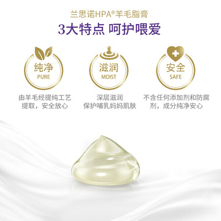 Lansinoh Lanolin Cream for Pregnant Women Skin Care Nipple Cream Breastfeeding Chapped Repair Lanolin Cream 40ml One Pack Lansinoh Lanolin Cream for Pregnant Women Skin Care Nipple Cream Breastfeeding Chapped Repair Lanolin Cream 40ml One Pack