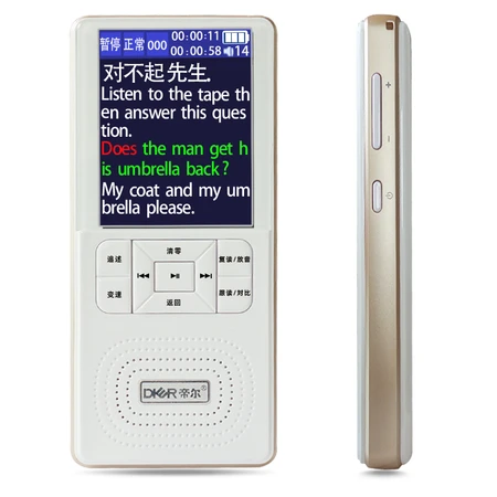Dier DIER video repeater D67 white 16G video playback grasping words translation new words collection intelligent repeating AB variable speed student repeater English learning small language recording function Dier DIER video repeater D67 white 16G video playback grasping words translation new words collection intelligent repeating AB variable speed student repeater English learning small language recording function