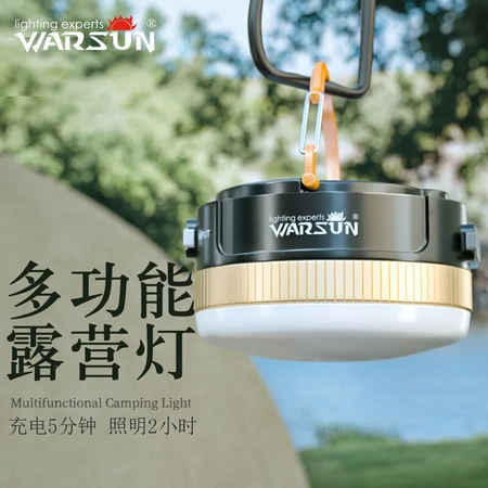 Walson Warsun 1001 camping lights outdoor camping lights tent camp lights emergency equipment hanging lights power outage home lighting bulbs led strong light super long battery life Walson Warsun 1001 camping lights outdoor camping lights tent camp lights emergency equipment hanging lights power outage home lighting bulbs led strong light super long battery life