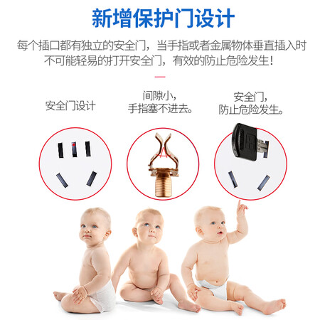 Delixi Electric DELIXI ELECTRIC socket power conversion plug wireless power strip one turn three multi-function extension converter household power strip electrician electrical materials Delixi Electric DELIXI ELECTRIC socket power conversion plug wireless power strip one turn three multi-function extension converter household power strip electrician electrical materials