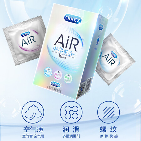 Durex Condom Condom AiR Air Pleasure Three-in-One 16 Pack AiR Hidden Thin 8+AiR Lubricant 4+Thread 4 Ultra-thin Lubricating Appeal Set Family Planning durex Durex Condom Condom AiR Air Pleasure Three-in-One 16 Pack AiR Hidden Thin 8+AiR Lubricant 4+Thread 4 Ultra-thin Lubricating Appeal Set Family Planning durex