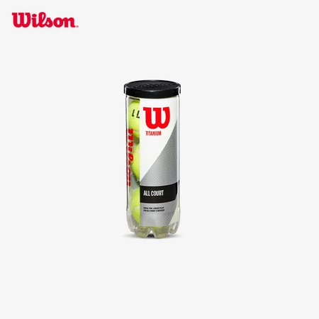 Wilson Wilson tennis 3 pack combination canned tennis game training ball Titanium 3 Ball Wilson Wilson tennis 3 pack combination canned tennis game training ball Titanium 3 Ball