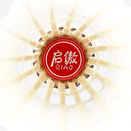 Qiao QIAO training level 3 pack cork ball head resistant to playing duck feather badminton Qiao QIAO training level 3 pack cork ball head resistant to playing duck feather badminton