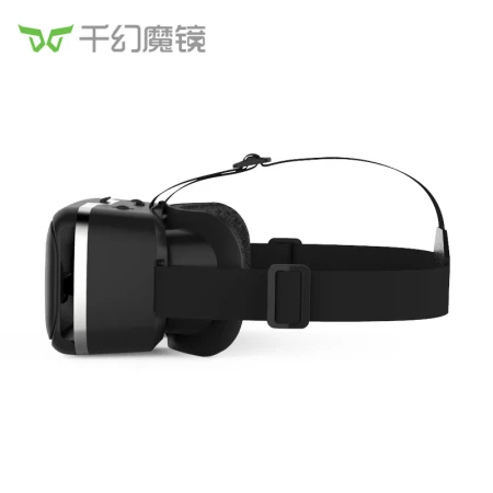 Thousand magic mirror smart vr glasses game helmet virtual reality glasses ar glasses 3D movie smartphone universal flagship version Thousand magic mirror smart vr glasses game helmet virtual reality glasses ar glasses 3D movie smartphone universal flagship version