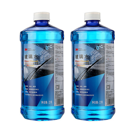 3M PN7017 Cleaning Glass Water Self-operated 3M PN7017 Cleaning Glass Water Self-operated