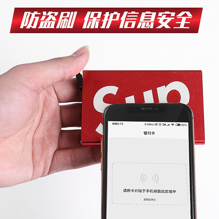 Ba Shi card holder male anime fashion brand metal card holder ultra-thin automatic pop-up anti-degaussing swipe card holder bank card holder card holder business card holder Jianghu Ba Shi card holder male anime fashion brand metal card holder ultra-thin automatic pop-up anti-degaussing swipe card holder bank card holder card holder business card holder Jianghu