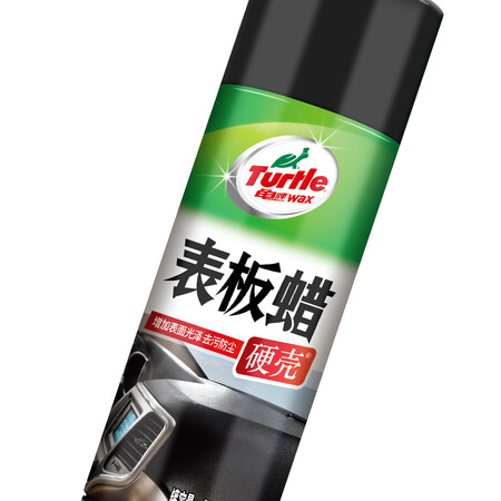 Turtle Turtle Wax hard shell table board wax car wax car table board wax instrument wax moisturizing leather wax dilater plate super light car supplies G-3365 450ml Turtle Turtle Wax hard shell table board wax car wax car table board wax instrument wax moisturizing leather wax dilater plate super light car supplies G-3365 450ml