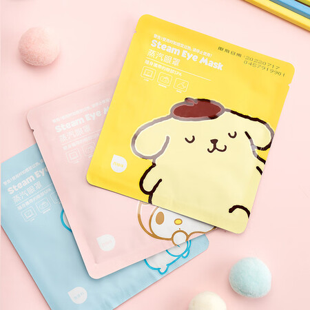 MINISO Steam Eye Mask 5pcs Grapefruit Flavor Kitty Cat Family Eye Hot Compress Unisex Mixed MINISO Steam Eye Mask 5pcs Grapefruit Flavor Kitty Cat Family Eye Hot Compress Unisex Mixed