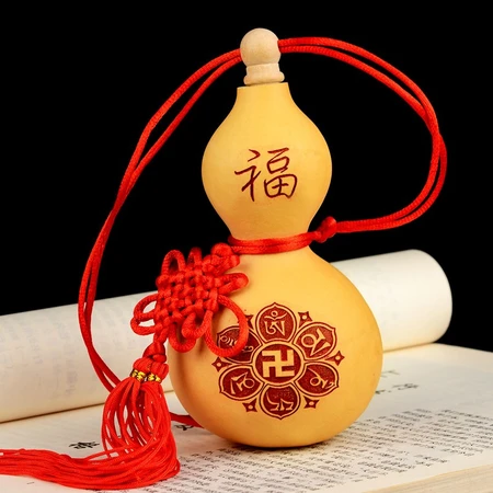 Fengshui Pavilion Open Gourd Pendant Hand Twist Text Play Small Handle Car Pendant Ornament Six-character Mantra Open Natural Gourd Fengshui Pavilion Open Gourd Pendant Hand Twist Text Play Small Handle Car Pendant Ornament Six-character Mantra Open Natural Gourd