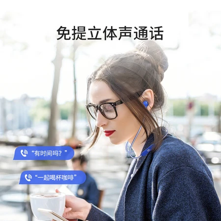 JBL C135BT In-Ear Wireless Bluetooth Headphones Sweatproof Waterproof Sports Headset Neck Hanging Magnetic Apple Android Mobile Game Valentine's Day Gift Night Sky Black JBL C135BT In-Ear Wireless Bluetooth Headphones Sweatproof Waterproof Sports Headset Neck Hanging Magnetic Apple Android Mobile Game Valentine's Day Gift Night Sky Black