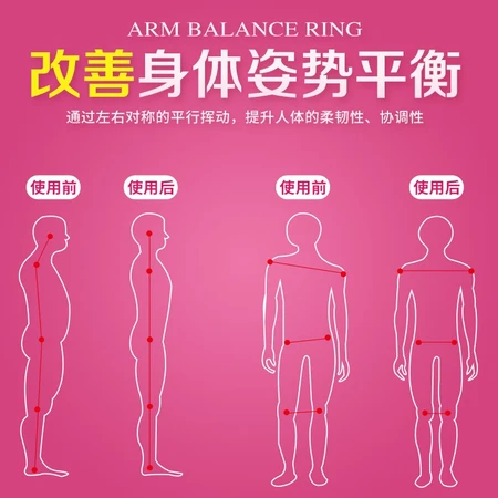 PGM golf balance activation belt music body rope Dantian ring warm-up before the game beginners correction rope foam pipe music body rope PGM golf balance activation belt music body rope Dantian ring warm-up before the game beginners correction rope foam pipe music body rope