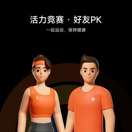 Xiaomi Mi Band 7 NFC Optional Sports Band 6 Upgraded Version Blood Oxygen Sleep Heart Rate Detection Women's Health Reminder Mi Band 7-Standard Edition Xiaomi Mi Band 7 NFC Optional Sports Band 6 Upgraded Version Blood Oxygen Sleep Heart Rate Detection Women's Health Reminder Mi Band 7-Standard Edition