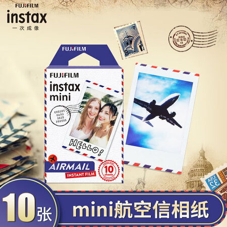 Fuji instax instant polaroid mini photo paper airmail 10 sheets suitable for mini7C/7s/9/8/25/90/70/hellokitty/SP-2 Fuji instax instant polaroid mini photo paper airmail 10 sheets suitable for mini7C/7s/9/8/25/90/70/hellokitty/SP-2
