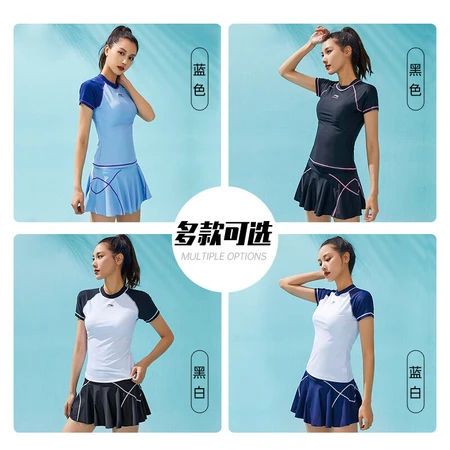 Li Ning LINING Swimsuit Women's Split Body Cover Belly Slim Size Bust Push-Up Skirt Swimsuit Ladies Casual Conservative Hot Spring Swimsuit 507 Black XL Li Ning LINING Swimsuit Women's Split Body Cover Belly Slim Size Bust Push-Up Skirt Swimsuit Ladies Casual Conservative Hot Spring Swimsuit 507 Black XL