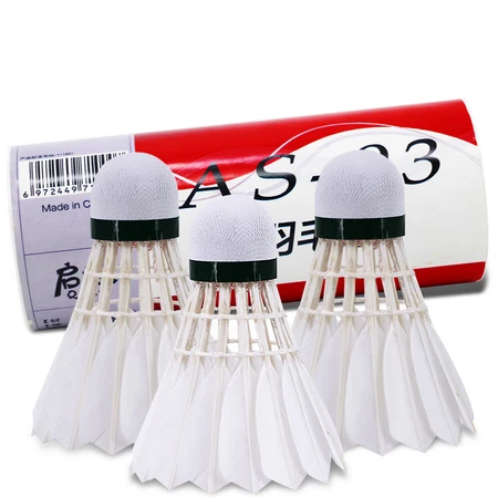 Qiao QIAO training level 3 pack cork ball head resistant to playing duck feather badminton Qiao QIAO training level 3 pack cork ball head resistant to playing duck feather badminton