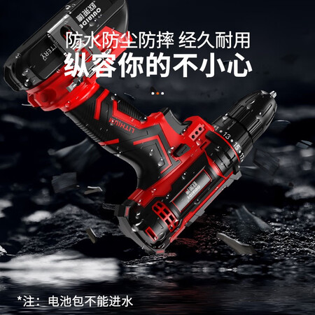 Germany Olaide rechargeable electric drill electric screwdriver screwdriver electric turn multi-function household tool box woodworking repair set portable hand electric drill lithium electric drill hardware tool 168VF Wanjiafu upgraded lithium battery set Germany Olaide rechargeable electric drill electric screwdriver screwdriver electric turn multi-function household tool box woodworking repair set portable hand electric drill lithium electric drill hardware tool 168VF Wanjiafu upgraded lithium battery set