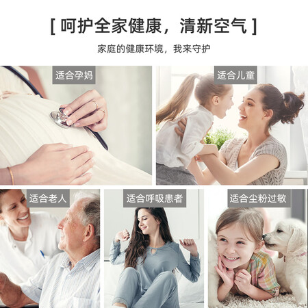 TIPON German Hanlang Air Purifier Household bedroom, infant and children's room, indoor silent removal of formaldehyde, sterilization, disinfection and haze removal, flu and negative ion purifier TIPON German Hanlang Air Purifier Household bedroom, infant and children's room, indoor silent removal of formaldehyde, sterilization, disinfection and haze removal, flu and negative ion purifier