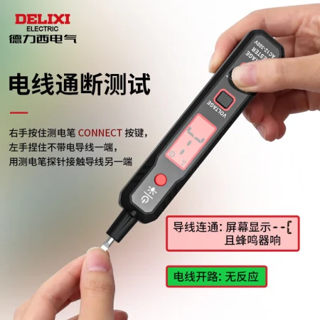 Delixi electric test pen induction electrician multi-function digital display electric pen with lighting can change batch head 12-300V Delixi electric test pen induction electrician multi-function digital display electric pen with lighting can change batch head 12-300V