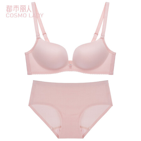 Metropolitan Beauty Bra Set Women's Spring 2021 No Steel Ring Gathered, Creamy Surface Seamless Deep V Bra Underwear Set 2B8520 Pink 36/80B Metropolitan Beauty Bra Set Women's Spring 2021 No Steel Ring Gathered, Creamy Surface Seamless Deep V Bra Underwear Set 2B8520 Pink 36/80B