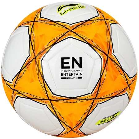 Li Ning LI-NING No.5 game football wear-resistant skin adult children's football LFQK575-1 Li Ning LI-NING No.5 game football wear-resistant skin adult children's football LFQK575-1