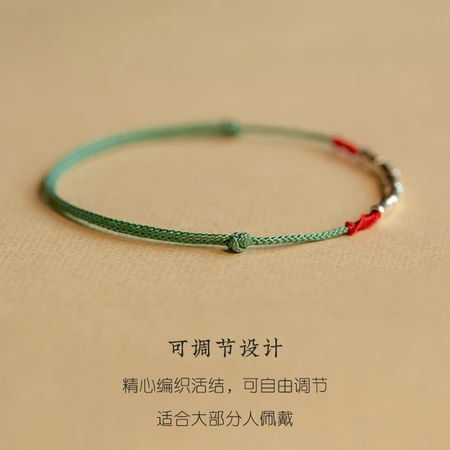 Red make-up Nuo couple hand rope going ashore S925 silver festival high-rise bracelet bamboo red rope anklet women's and women's braided postgraduate entrance examination must pass birthday gift A5Y408 Qingyun straight bracelet men and women of the same style Red make-up Nuo couple hand rope going ashore S925 silver festival high-rise bracelet bamboo red rope anklet women's and women's braided postgraduate entrance examination must pass birthday gift A5Y408 Qingyun straight bracelet men and women of the same style