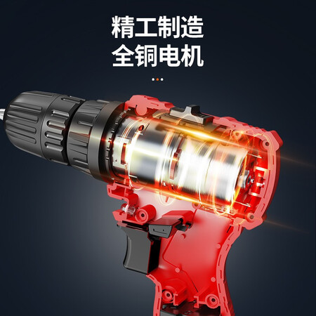 Germany Olaide rechargeable electric drill electric screwdriver screwdriver electric turn multi-function household tool box woodworking repair set portable hand electric drill lithium electric drill hardware tool 168VF Wanjiafu upgraded lithium battery set Germany Olaide rechargeable electric drill electric screwdriver screwdriver electric turn multi-function household tool box woodworking repair set portable hand electric drill lithium electric drill hardware tool 168VF Wanjiafu upgraded lithium battery set