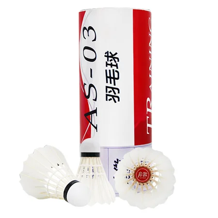 Qiao QIAO training level 3 pack cork ball head resistant to playing duck feather badminton Qiao QIAO training level 3 pack cork ball head resistant to playing duck feather badminton