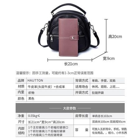 HAUTTON bag women's bag head layer real cowhide shoulder bag ladies mother style large capacity handbag double shoulder straps versatile simple Messenger bag shell bag birthday gift for wife HAUTTON bag women's bag head layer real cowhide shoulder bag ladies mother style large capacity handbag double shoulder straps versatile simple Messenger bag shell bag birthday gift for wife