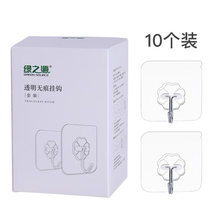 Green source without trace strong transparent adhesive hook 10 / box free bathroom without trace hook bathroom kitchen shelf door, strong hook free hole wall hanging hook Green source without trace strong transparent adhesive hook 10 / box free bathroom without trace hook bathroom kitchen shelf door, strong hook free hole wall hanging hook